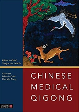 Chinese Medical Qigong textbook cover